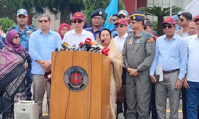বগুড়ায় আন্তর্জাতিক বিমানবন্দর স্থাপনের উদ্যোগ সরকারের