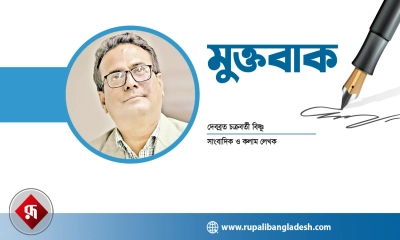বদরুদ্দীন উমর : মনীষাদীপ্ত এক তেজস্বী
