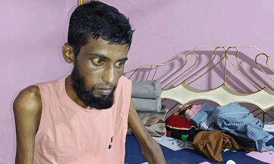 ছবি : রূপালী বাংলাদেশ