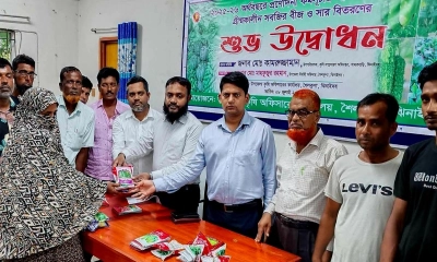 ছবি- রূপালী বাংলাদেশ