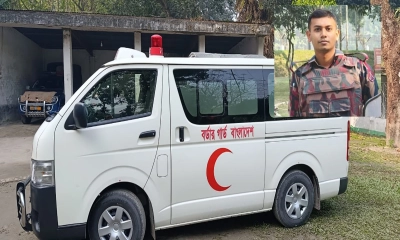 নিজের অস্ত্রের গুলিতে প্রাণ গেল বিজিবি সদস্যের