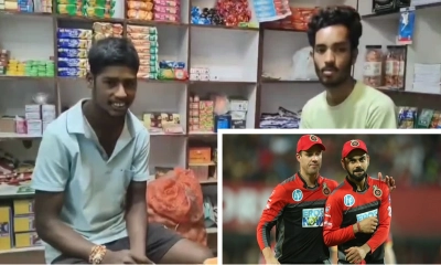 যেভাবে বিরাট কোহলি ও এবির ফোন পেলেন মুদি দোকানি