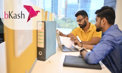 চাকরি দিচ্ছে বিকাশ, আবেদন ১০ নভেম্বর পর্যন্ত