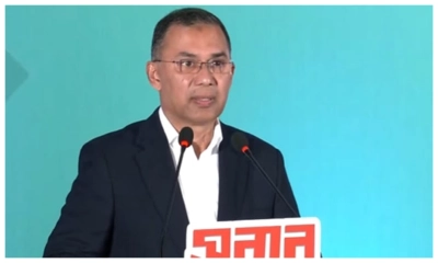 বিএনপির নির্বাচনি ইশতেহার ঘোষণা