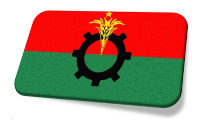 আজ জরুরি সংবাদ সম্মেলন ডেকেছে বিএনপি