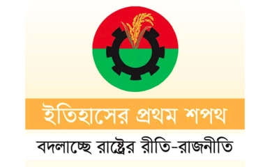 গণতন্ত্রের নতুন যাত্রায় বিএনপি