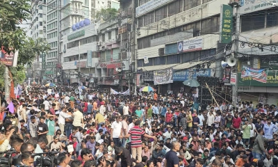 বিএনপির শোভাযাত্রায় নেতাকর্মীদের ঢল