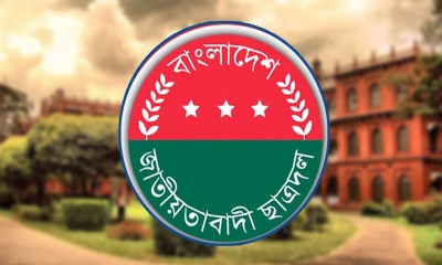 শিক্ষার্থীকে শিবির নেতা গণধর্ষণের হুমকি, শিক্ষাপ্রতিষ্ঠানে কর্মসূচি দিল ছাত্রদল