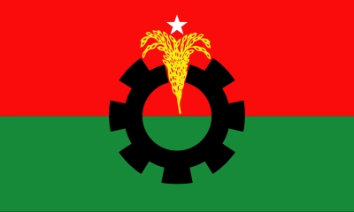জাতীয় পার্টির কার্যালয়ে  অগ্নিসংযোগের ঘটনায় বিএনপির নিন্দা