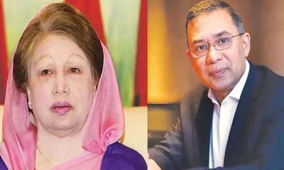 খালেদা জিয়া ও তারেক রহমানকে আমন্ত্রণ জানাবে ঐকমত্য কমিশন