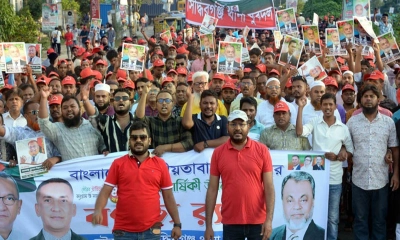 যুবদলের ৪৭তম প্রতিষ্ঠাবার্ষিকীতে শফিক ও মাহবুবের উদ্যোগে বর্ণাঢ্য র্যালি