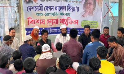 খালেদা জিয়ার রোগমুক্তি কামনায় ছাত্রদলের বিশেষ দোয়া