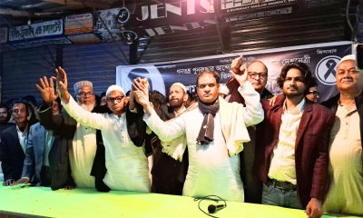 বিএনপিতে যোগ দিয়েছে আওয়ামী লীগের শীর্ষ নেতাসহ তিন শতাধিক মানুষ
