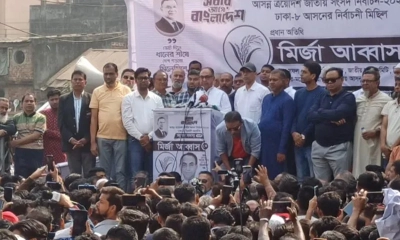 নির্বাচন শান্তিপূর্ণ রাখতে নেতাকর্মীদের ধৈর্যের আহ্বান মির্জা আব্বাসের