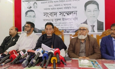 জামায়াতের করা অভিযোগ প্রত্যাখান করলেন বিএনপি প্রার্থী মনি