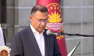 প্রধানমন্ত্রী হিসেবে শপথ নিলেন তারেক রহমান