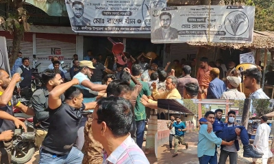 টাকা নিয়েও ধানের শীষে ভোট না দেওয়ার অভিযোগে সংঘর্ষ, পুলিশসহ আহত ১৫
