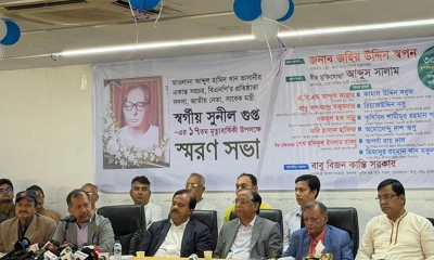 সংবিধান না শরিয়াহ, জামায়াতের রাজনৈতিক অবস্থান নিয়ে স্পষ্ট ব্যাখ্যা দাবি