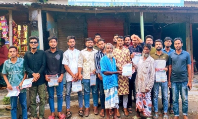 ধুনটে ছাত্রদলের লিফলেট বিতরণ
