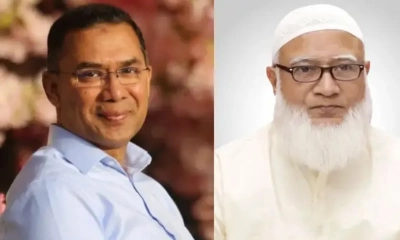 তারেক রহমানকে নিয়ে জামায়াত আমিরের স্ট্যাটাস