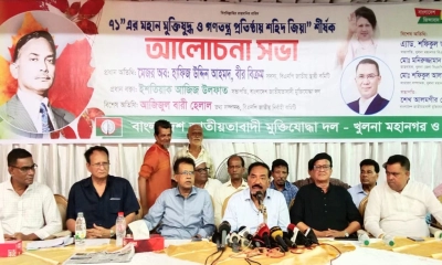 আ.লীগের মতো করলে ১৫ দিনও টিকবে না বিএনপি: মেজর হাফিজ
