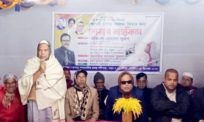 ধানের শীষে ভোট চেয়ে ‘জয় বাংলা’ স্লোগান দিলেন শিক্ষক