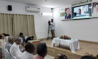 ৪২ দলের সঙ্গে তারেক রহমানের বৈঠক, যে আলোচনা হলো