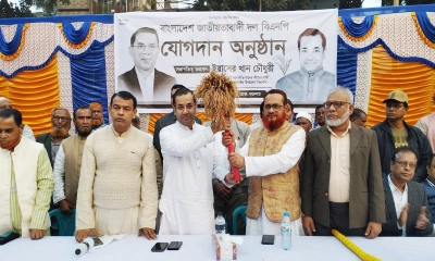 জাতীয় পার্টির ৫ শতাধিক নেতাকর্মীর বিএনপিতে যোগদান