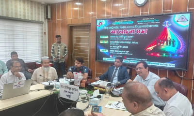 বগুড়ায় নানা আয়োজনে বিশ্ব মেট্রোলজি দিবস উদযাপন