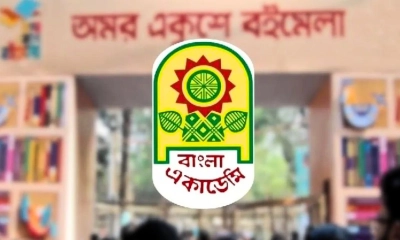 বইমেলা থেকে সরে দাঁড়াল প্রকাশক ঐক্য