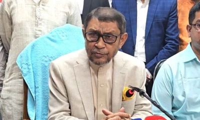 ছবি : সংগৃহীত