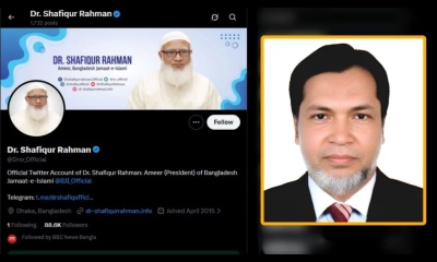 বঙ্গভবনের প্রোগ্রামার গ্রেপ্তার নিয়ে যা জানাল ডিবি