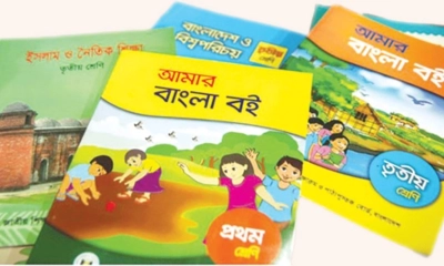 ছাপার দায়িত্ব নিতে ফের তোড়জোড় অধিদপ্তরের