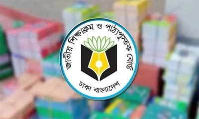 পাঠ্যবইয়ে যুক্ত হচ্ছে  ‘জুলাই সনদ‍‍’