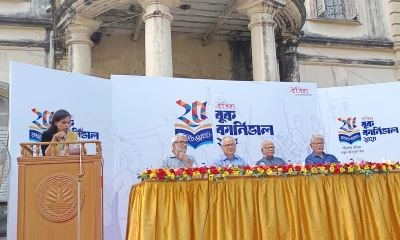 রজতজয়ন্তী উপলক্ষে ‘ঐতিহ্য বুক কার্নিভাল ২০২৫’ উদ্বোধন