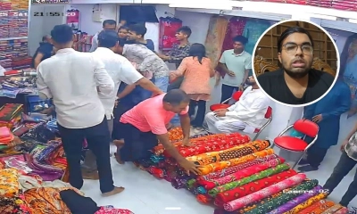 লাইভে এসে ক্ষমা চাইলেন ব্যবসায়ীকে মারধর করা সমন্বয়ক 
