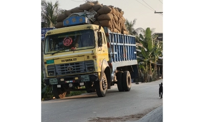 ছবি- রূপালী বাংলাদেশ