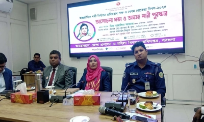 বরগুনায় আন্তর্জাতিক দুর্নীতিবিরোধী ও বেগম রোকেয়া দিবস উদযাপন