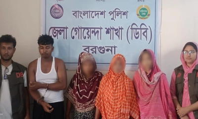 বরগুনায় ডাকাত বলে ডিবির ওপর হামলায় ৬ সদস্য আহত, গ্রেপ্তার ৪