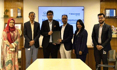 ব্র্যাক ব্যাংক ও ভেলক্সপেইজের অ্যাপভিত্তিক রেমিটেন্স সেবা চালু