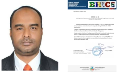বাংলাদেশের ব্রিকস অর্থনৈতিক উন্নয়নের প্রধান হলেন সাইফুল