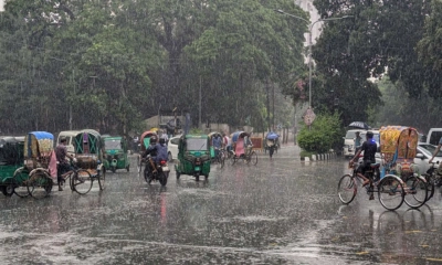 ঢাকায় বজ্রসহ বৃষ্টির সম্ভাবনা