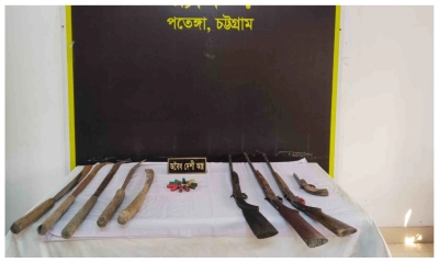 বাঁশখালীতে র্যাবের অভিযান, অস্ত্র-গুলি উদ্ধার