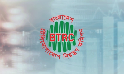 বিটিআরসির কর্মকর্তাদের ওএসডির আদেশ