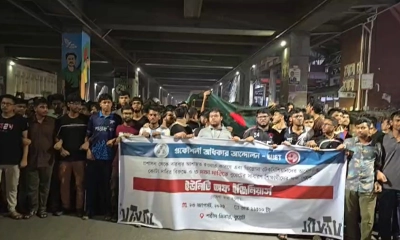 মধ্যরাতে বুয়েট শিক্ষার্থীদের বিক্ষোভ, ৩ দিন ক্লাস-পরীক্ষা বর্জনের ঘোষণা