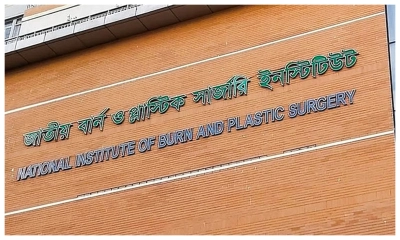 নির্বাচনি প্রচারের গ্যাস বেলুন বিস্ফোরণ, দগ্ধ বেড়ে ২১