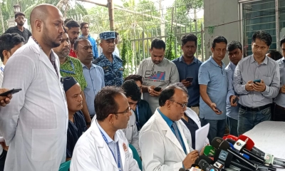 মাইলস্টোন ট্র্যাজেডি: বার্ন ইনস্টিটিউট থেকে ছাড়পত্র পেল দগ্ধ দুই শিক্ষার্থী 