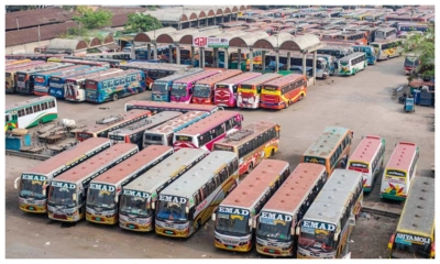 দূরপাল্লার বাস চলাচল নিয়ে নতুন সিদ্ধান্ত