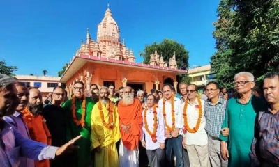 বাঁশখালীতে ১১ দিনব্যাপী আন্তর্জাতিক কুম্ভ মেলা শুরু ২৩ জানুয়ারি