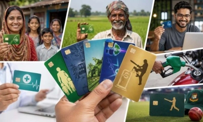 জনসেবার নতুন ধারা: সরকারের কার্ডভিত্তিক উদ্যোগ
